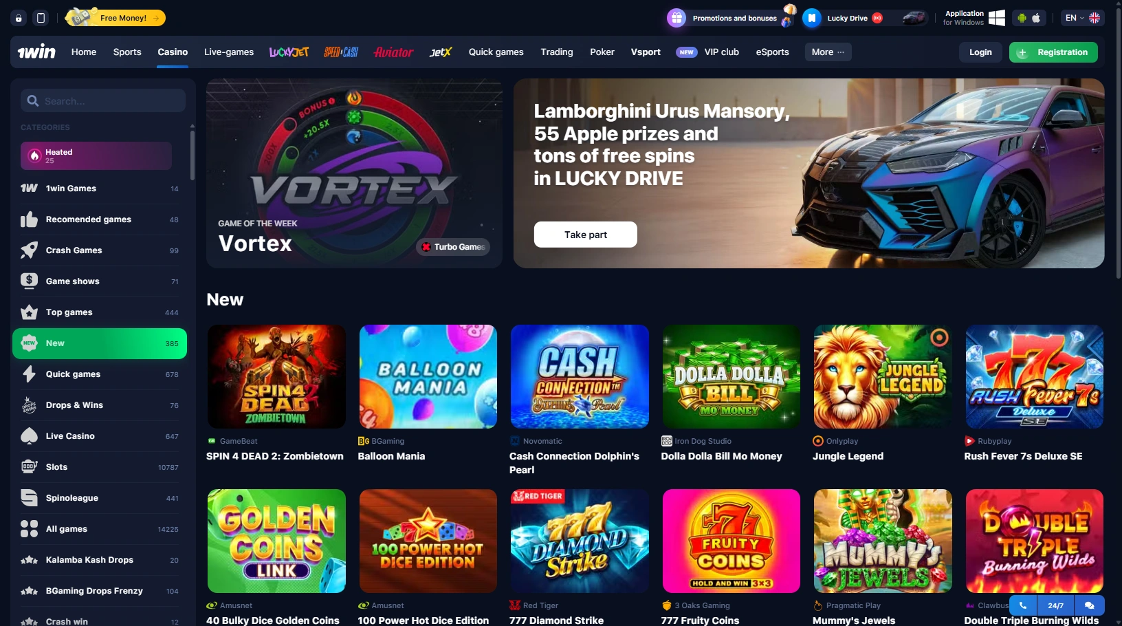 Indian Casinos 14 Casino with the best free spins – 1Win casino